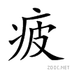 75b2.gif