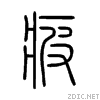 75b2.gif