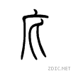 5e80.gif