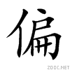 504f.gif