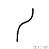 4e3f.gif