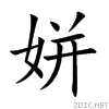 59d8.gif