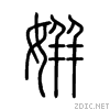 59d8.gif