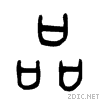54c1.gif