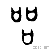 54c1.gif