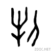 725d.gif