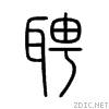 8058.gif