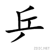 4e52.gif