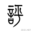 8bc4.gif