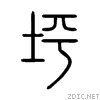 576a.gif