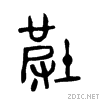 5761.gif