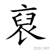 88d2.gif