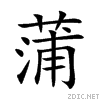 84b2.gif
