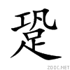 8deb.gif