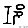 909b.gif
