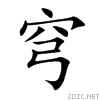 7a79.gif