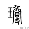 743c.gif