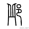 90b1.gif