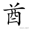 914b.gif