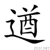 9052.gif