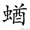 8764.gif