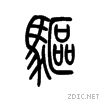 9a71.gif