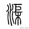 6e20.gif
