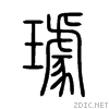 74a9.gif
