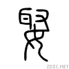 5a36.gif