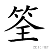 7b4c.gif