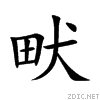 754e.gif