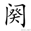 9615.gif