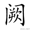 9619.gif
