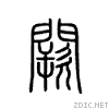 9619.gif