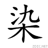 67d3.gif