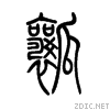 74e4.gif