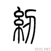 7eab.gif