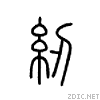 7eab.gif