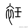 887d.gif