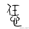 6041.gif
