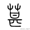 845a.gif