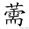 85b7.gif