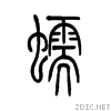8815.gif