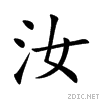 6c5d.gif