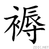 8925.gif