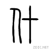 4ec0.gif