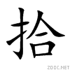 62fe.gif