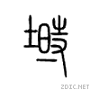 57d8.gif