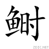 9ca5.gif
