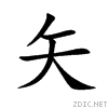 77e2.gif
